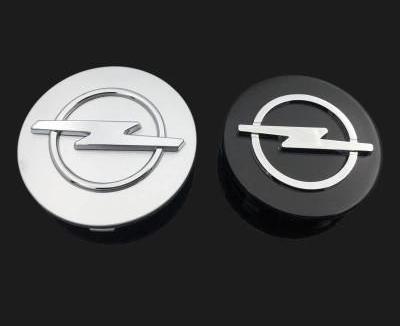 Opel Metal Emblem